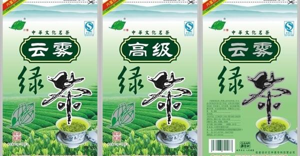 茶葉包裝袋圖片