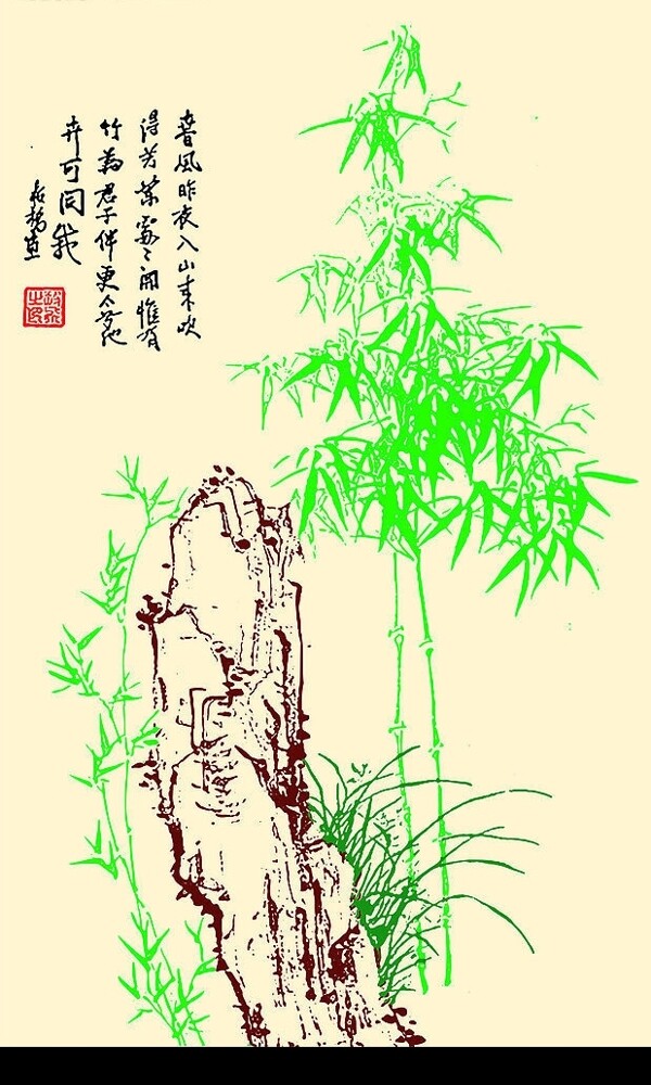 竹石图矢量素材1