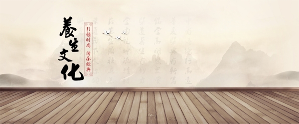 首頁