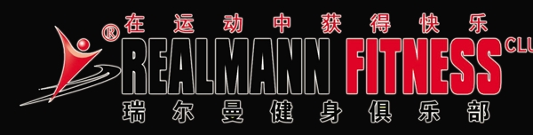 瑞爾曼logo圖片
