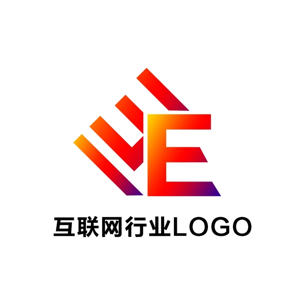 简约互联网logo标识