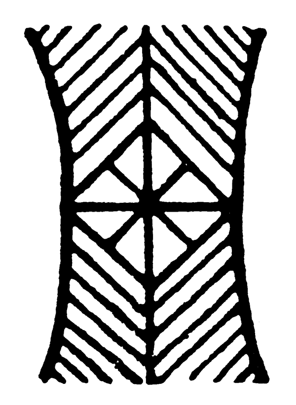 裝飾圖案中國傳統(tǒng)圖案秦漢時期圖案17