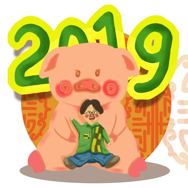 2019猪年发发发PNG