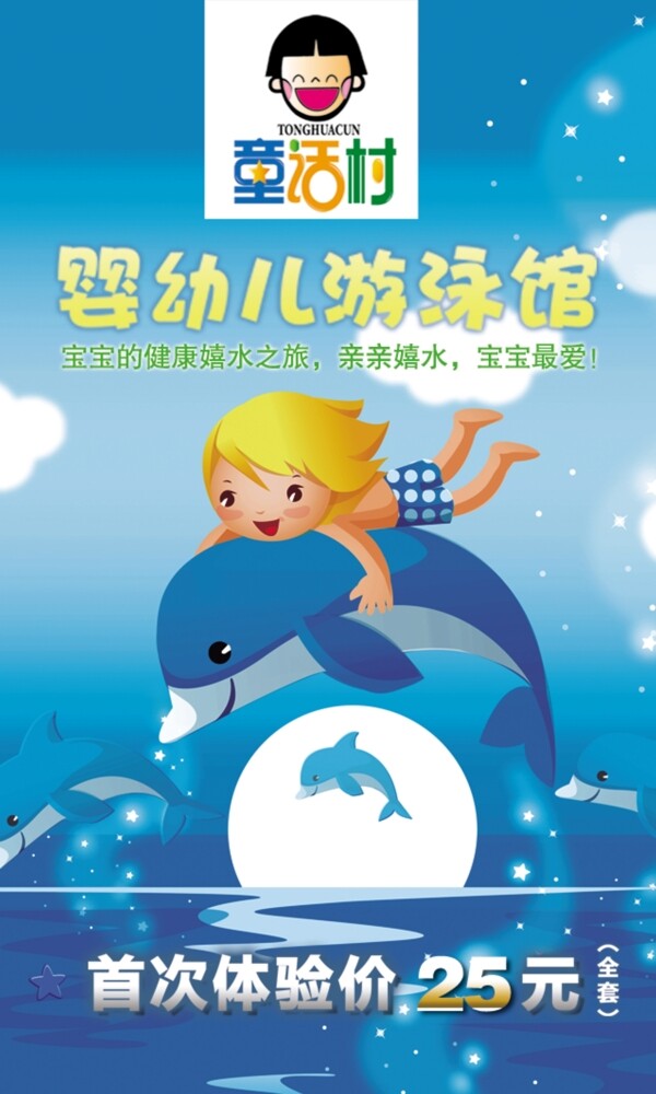 游戲卡圖片