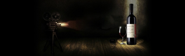 葡萄酒banner