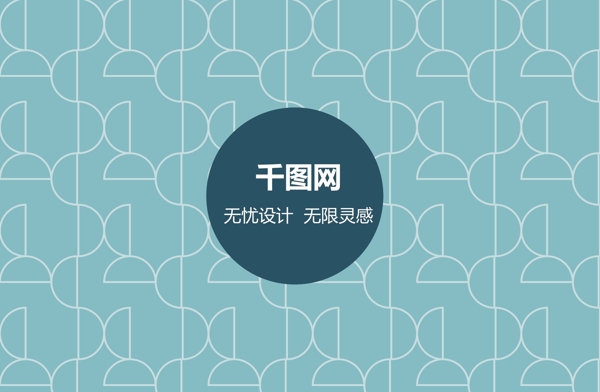 簡(jiǎn)約企業(yè)商務(wù)名片設(shè)計(jì)
