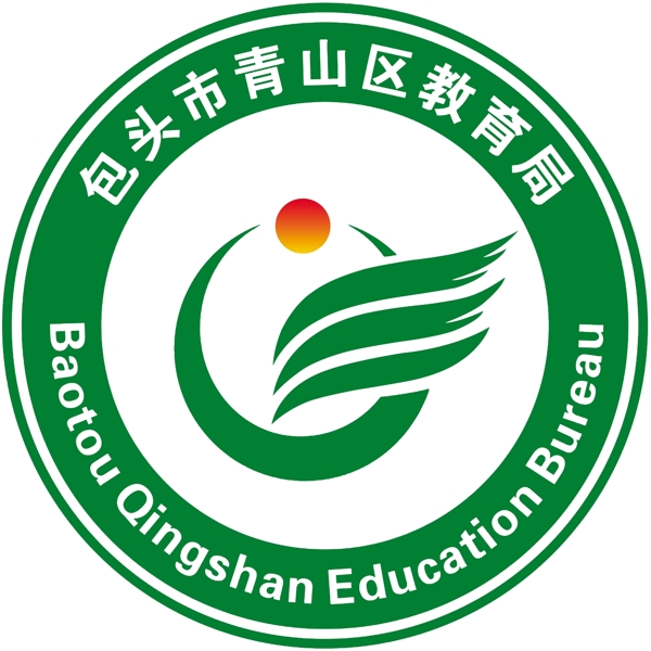 教育局局徽?qǐng)D片