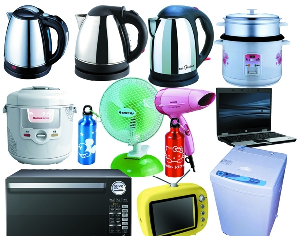 家用電器