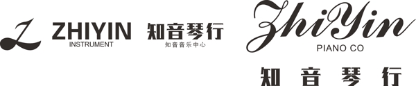 知音琴行logo设计