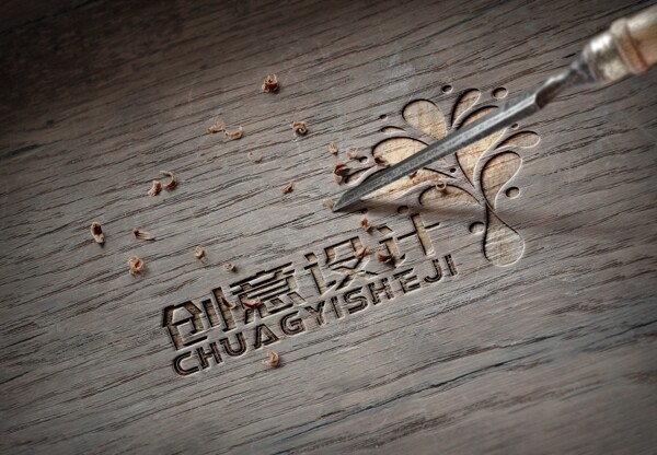 logo樣機