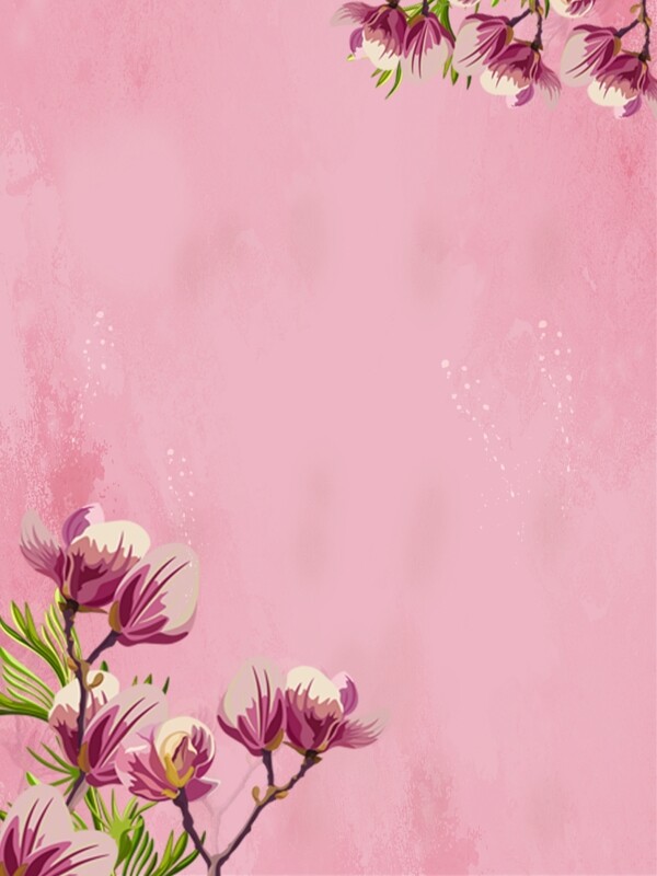 粉色水彩手绘风花朵简约背景图