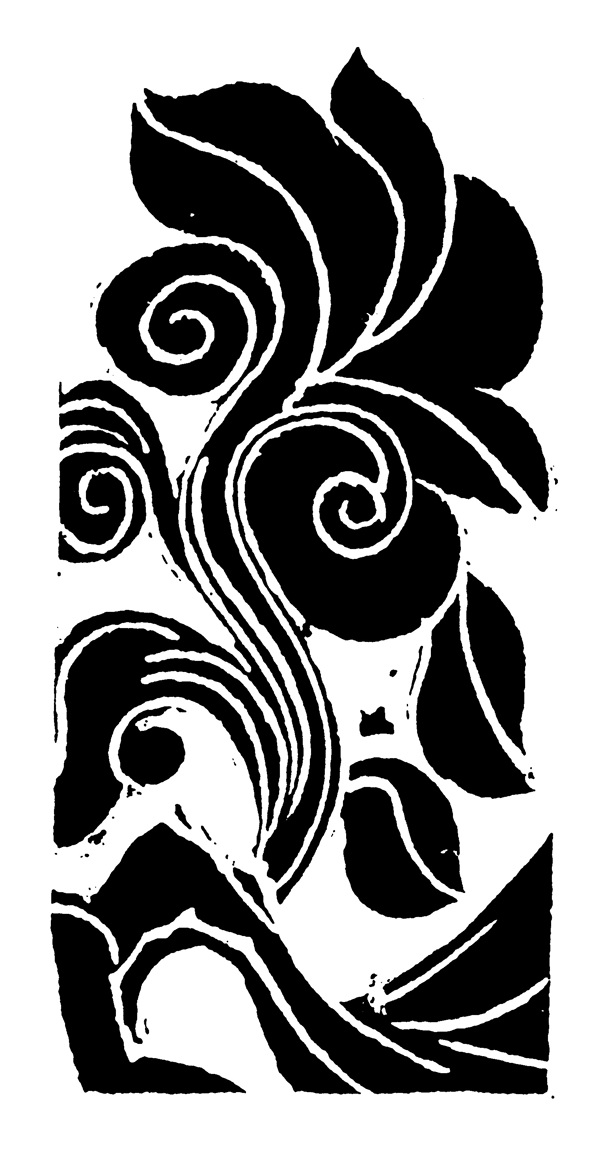 花鳥圖案元明時代圖案中國傳統(tǒng)圖案137