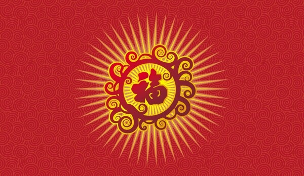 節(jié)日素材