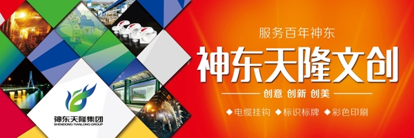 廣告牌