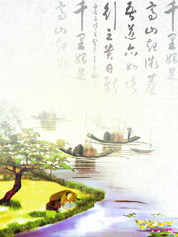 水墨山水畫圖片
