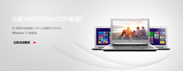 電腦banner