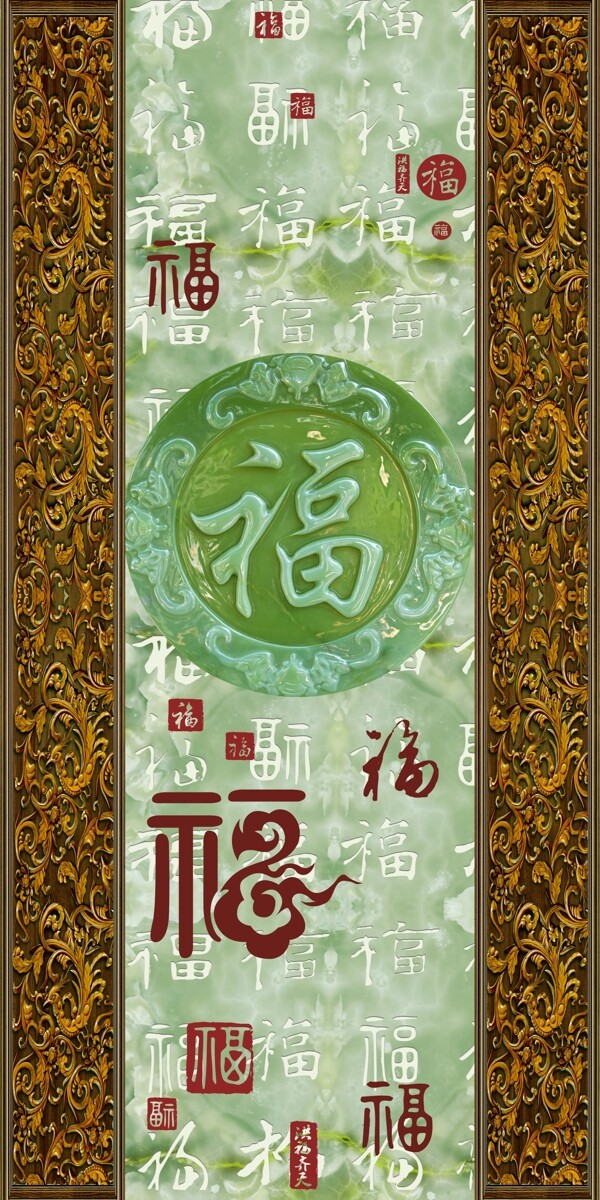 玄關(guān)圖