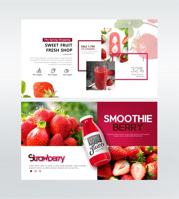 外国新鲜草莓汁饮料网页界面设计