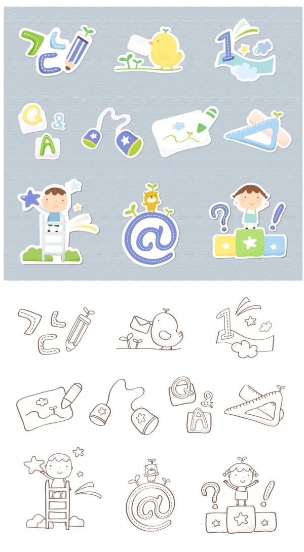 網(wǎng)站圖標(biāo)韓國網(wǎng)站模板個人網(wǎng)站模板企業(yè)網(wǎng)站模板psd網(wǎng)頁模板psd網(wǎng)站源文件網(wǎng)頁素材下載