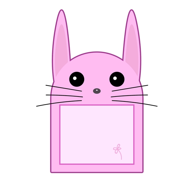 粉色卡通动物相框