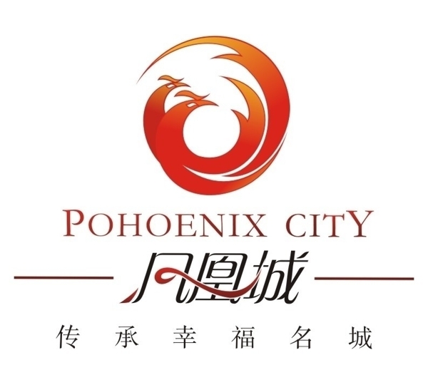 鳳凰城標(biāo)志圖片