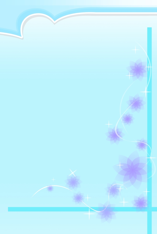 模版