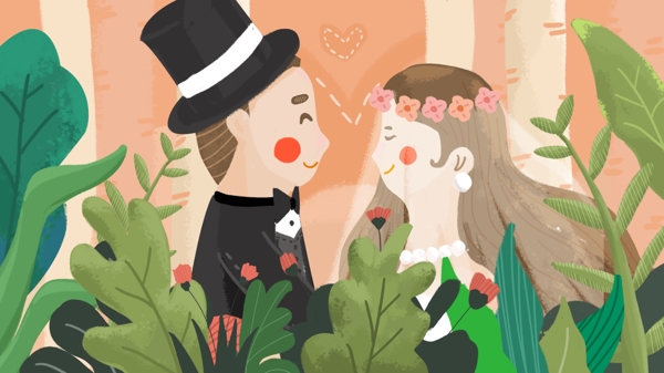 浪漫婚礼幸福可爱婚纱树林花朵草丛树林植物