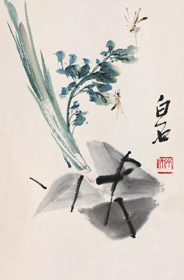 粽子黃蜂圖片
