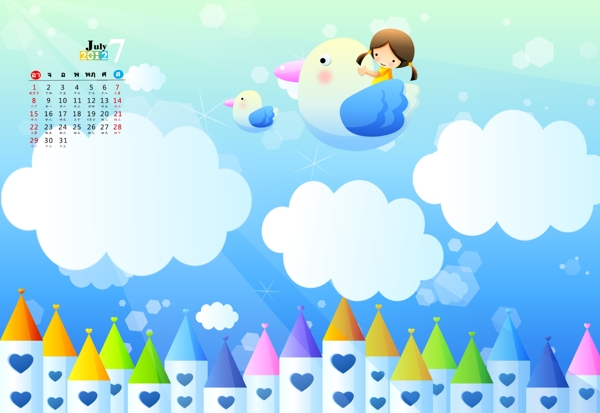 2012年臺(tái)歷兒童模板圖片