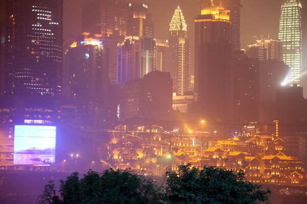 雾重庆夜景图片