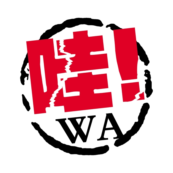 中國(guó)古典元素光線標(biāo)題底紋圖案圖紋樣式夢(mèng)幻漂亮背景閃耀花紋炫目拿來(lái)之古建瑰寶火云攜神小品王全集PSD源文件素材