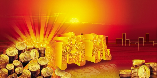 金幣