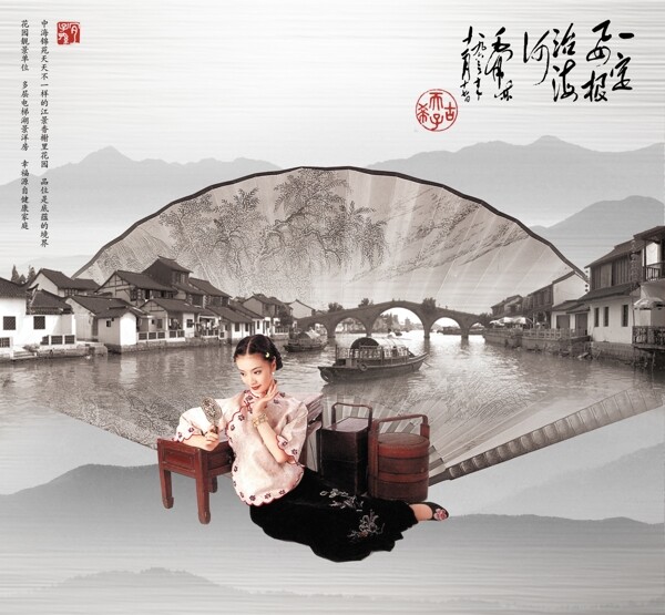 房地產(chǎn)畫冊分層素材
