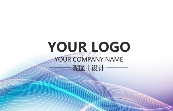 名片設(shè)計