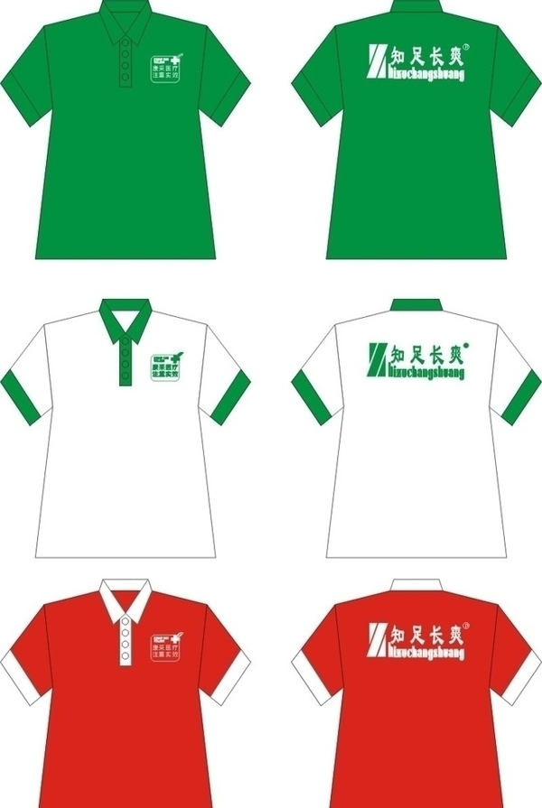 衣服T恤圖片