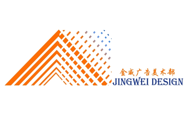 廣告公司創(chuàng)意標(biāo)志