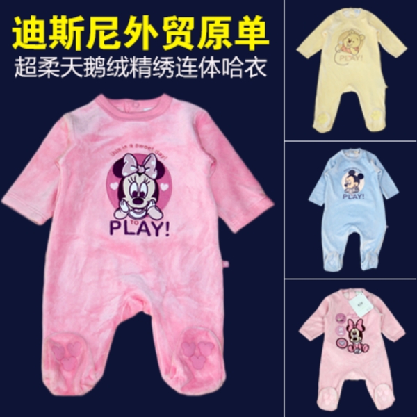 無線端主圖