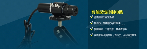 全屏海報09