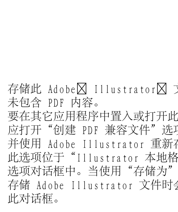 動(dòng)物精靈