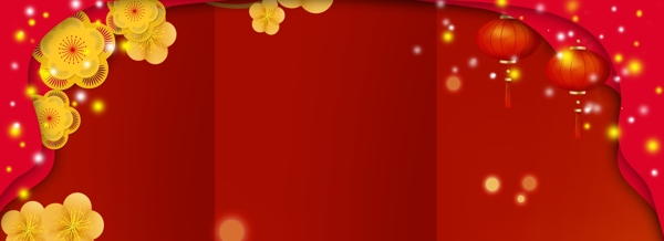 红色喜庆新年边框创意背景