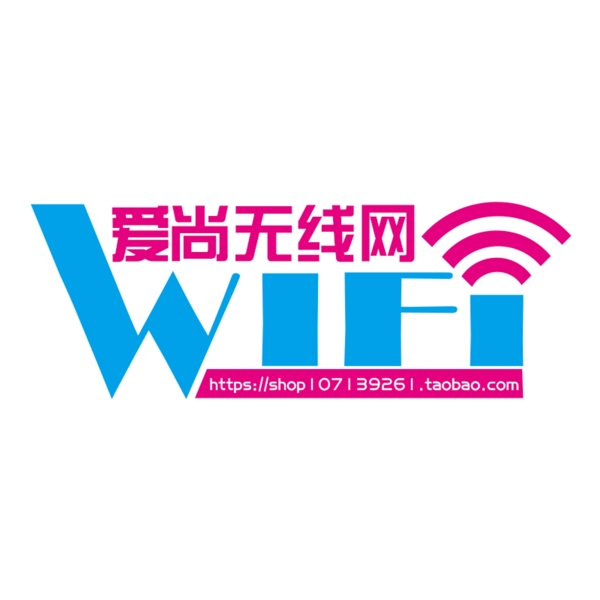淘寶店鋪LOGO設(shè)計