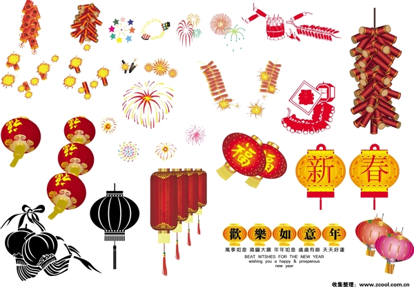 節(jié)日素材