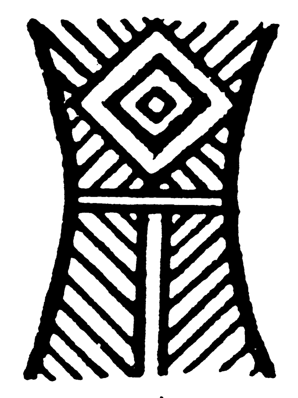 裝飾圖案中國(guó)傳統(tǒng)圖案秦漢時(shí)期圖案21