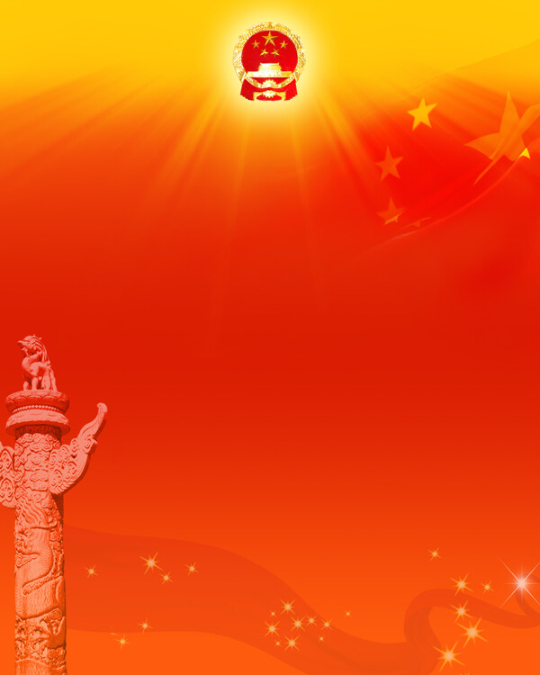 紅色背景圖片