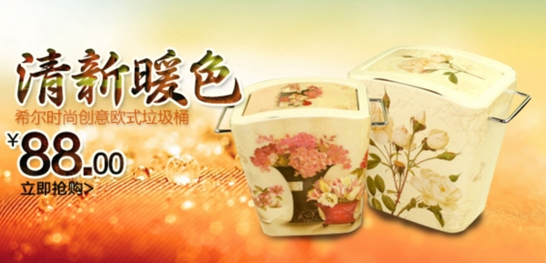 手機(jī)素材
