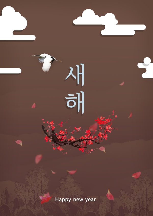 傳統(tǒng)