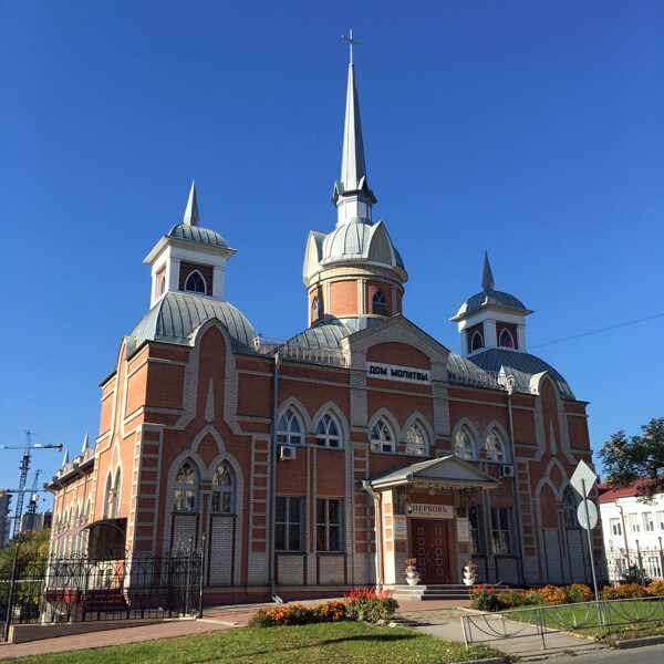 哈巴罗夫斯克天主教堂