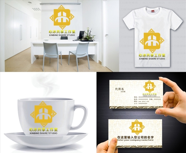 logo設(shè)計
