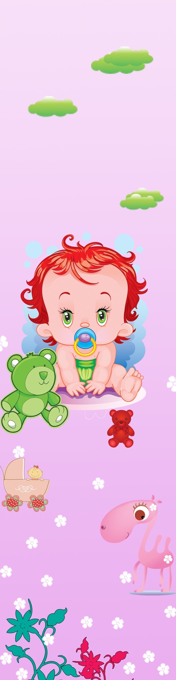 嬰兒