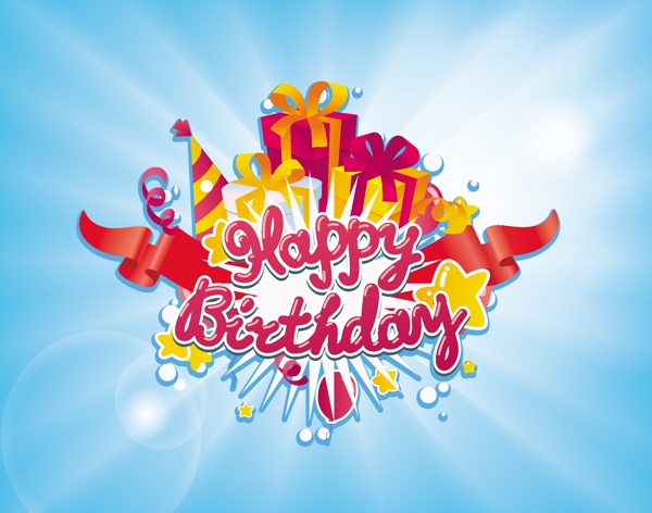 生日快樂生日慶祝